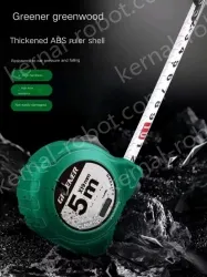 Drop and wear-resistant/lagging self-locking 5m×19MM Class II. accuracy