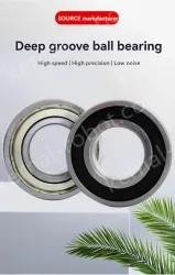 2*5*2.5(precision grade)