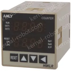 ANLY Counter H5KLR-8