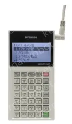 FX2N