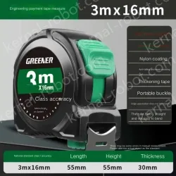 NYLON LAMINATED/POINT BRAKE 3 METERS X 16MM GRADE II. ACCURACY