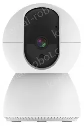 Camera TV-FHTYC-628-2MP