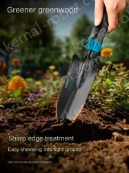 (Soil shovel + hole shovel + three-pronged shovel)