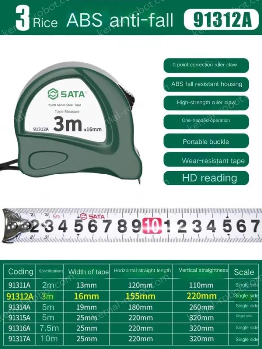 ABS drop resistance - 3 meters - ruler width 16mm-91312A
