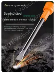 Phillips/flathead screwdriver 5*125