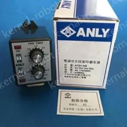 ANLY Time-limited relays ATDV-NB