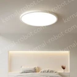 Dimming/45+45W