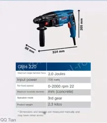 GBH 2-26 RE electric hammer