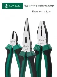 8 inch wire cutter 05503