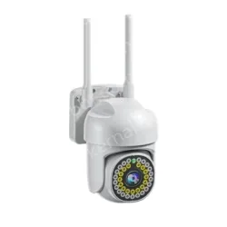 2MP Dual voice dialogue infrared night vision outdoor shaking head camera