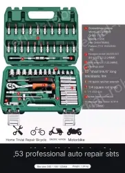 Upgraded 72-tooth bent shank auto repair 53-piece set
