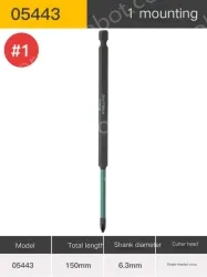 Single Head Cross #1 Overall length 150mm-05443