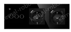Smart socket TY-228-BB003Y-UC2-NL