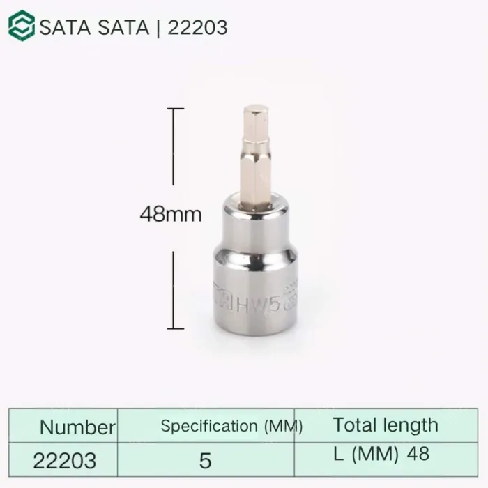 CAC 5mm with a total length of 48mm-22203